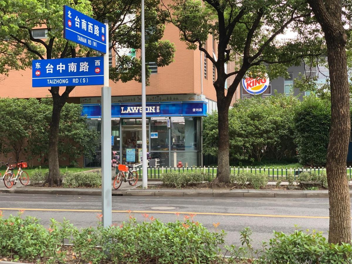 Inestin Shanghai Apt Waigaoqiao Buitenkant foto